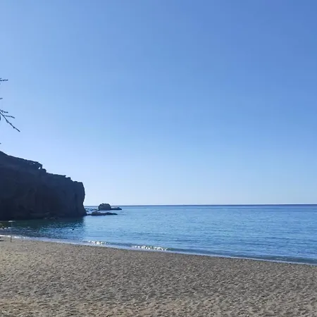 Blue Paradise شقة